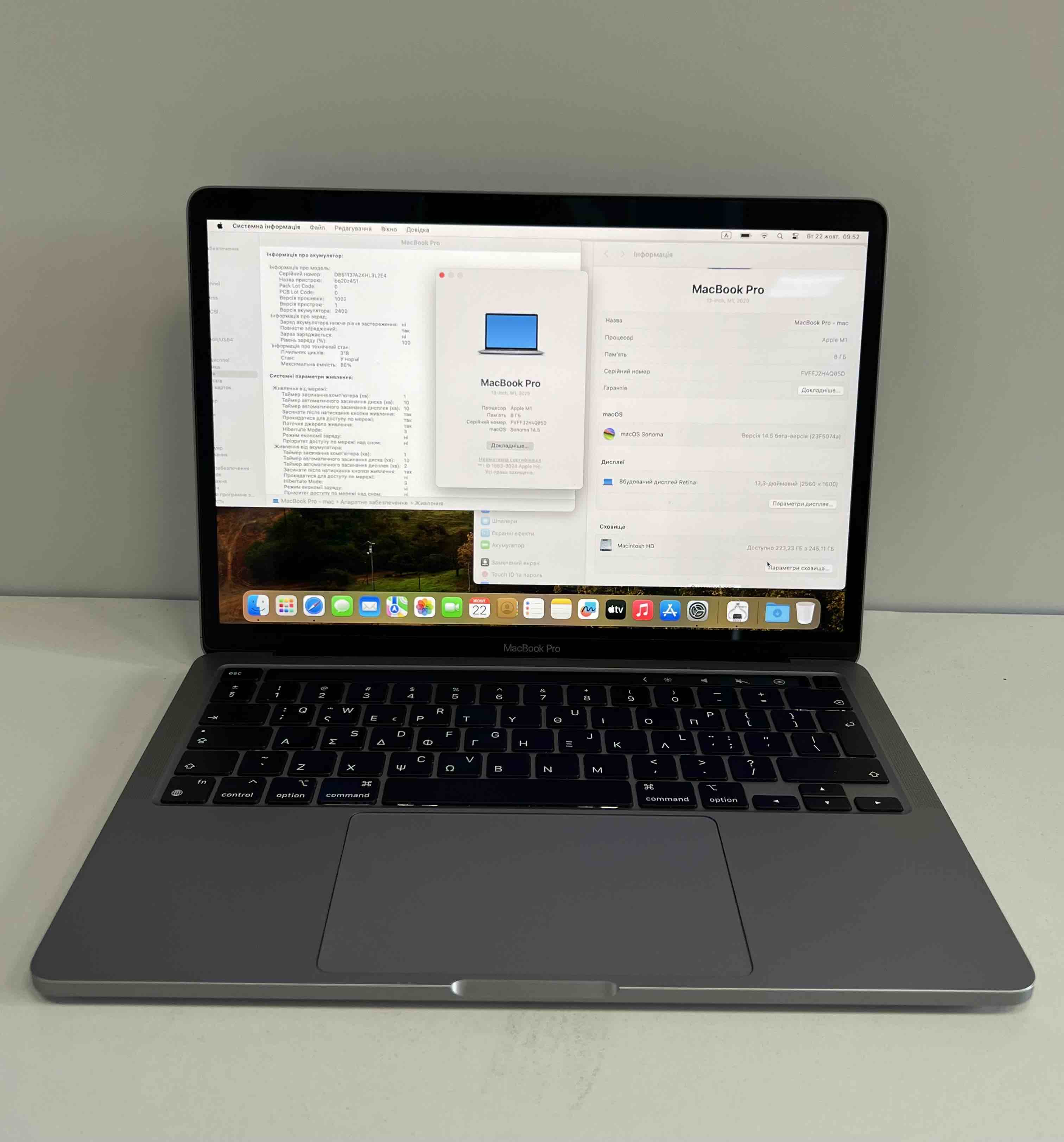MacBook Pro 13 2020 M1 8/256gb